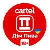 Similar ДімПива Apps