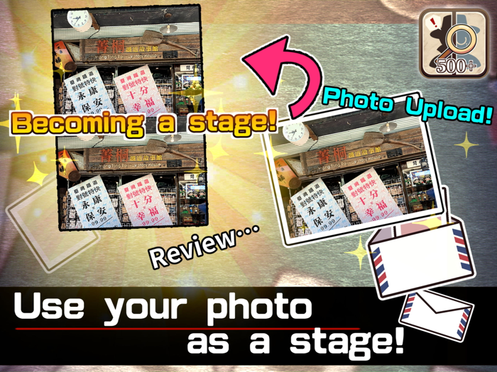 Find DifferenceWorld Hardest