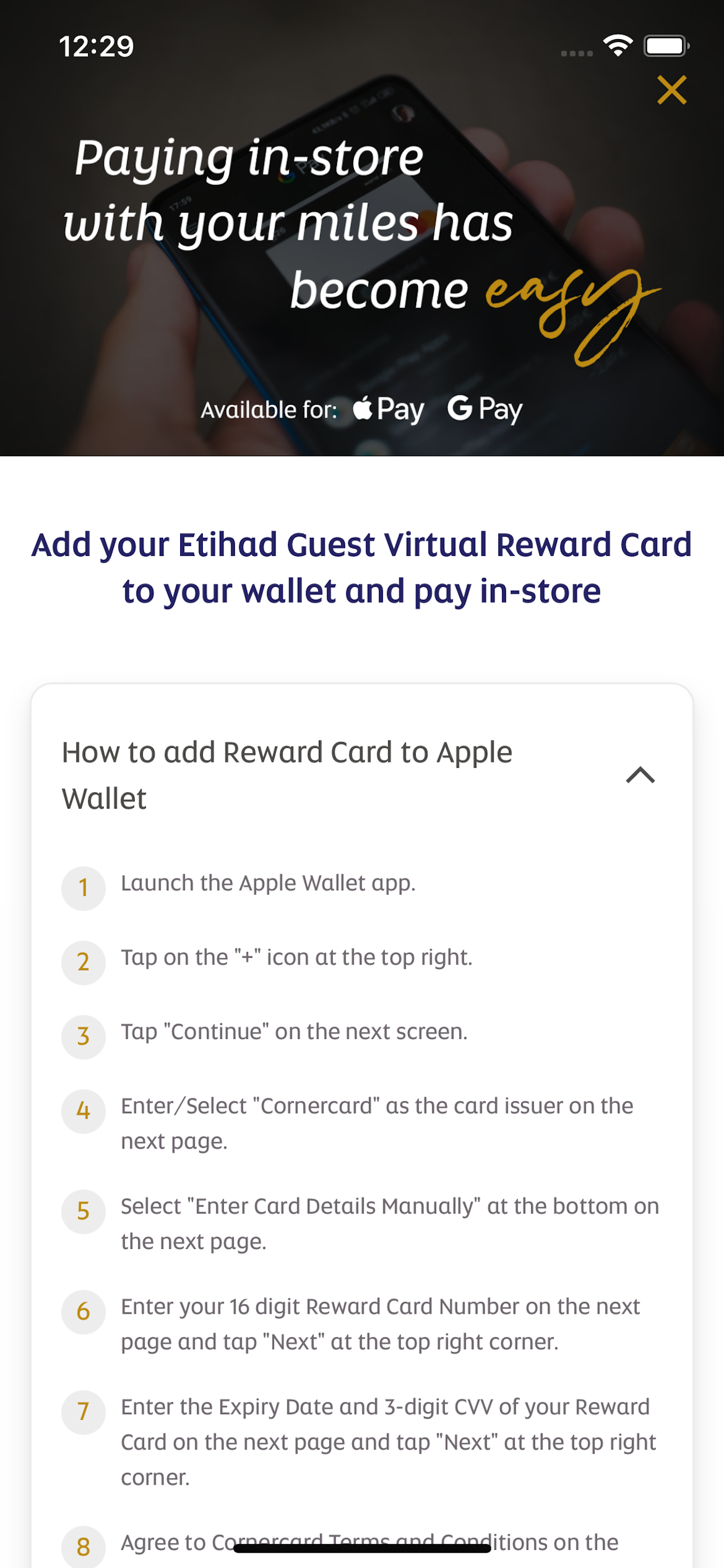 Reward Card