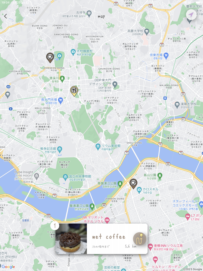 ソウルトリップ -韓国旅行アプリ-カフェ、雑貨屋、レストラン