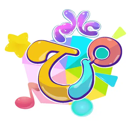 عالم مرح - Marah World Читы