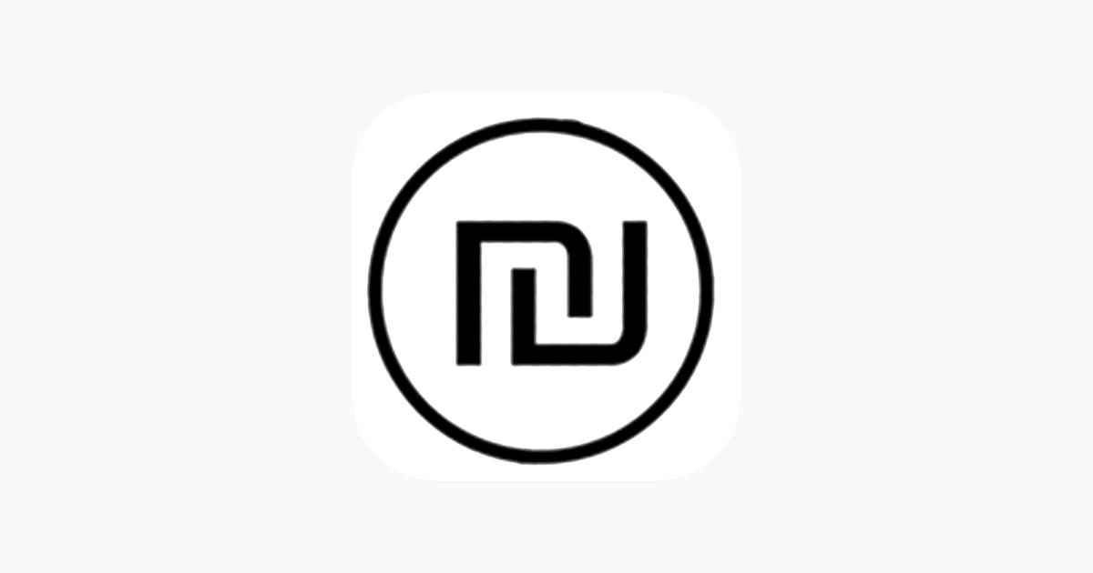 On The App Store on-the-app-store