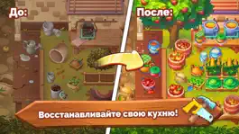 Game screenshot Farming Fever - кухня и ферма apk