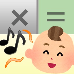 螢幕擷取畫面 (2) Baby Stop crying Calculator