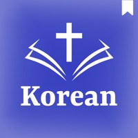 Korean Bible* logo