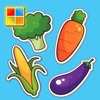 野菜学習カード : 英語学習 - iPadアプリ