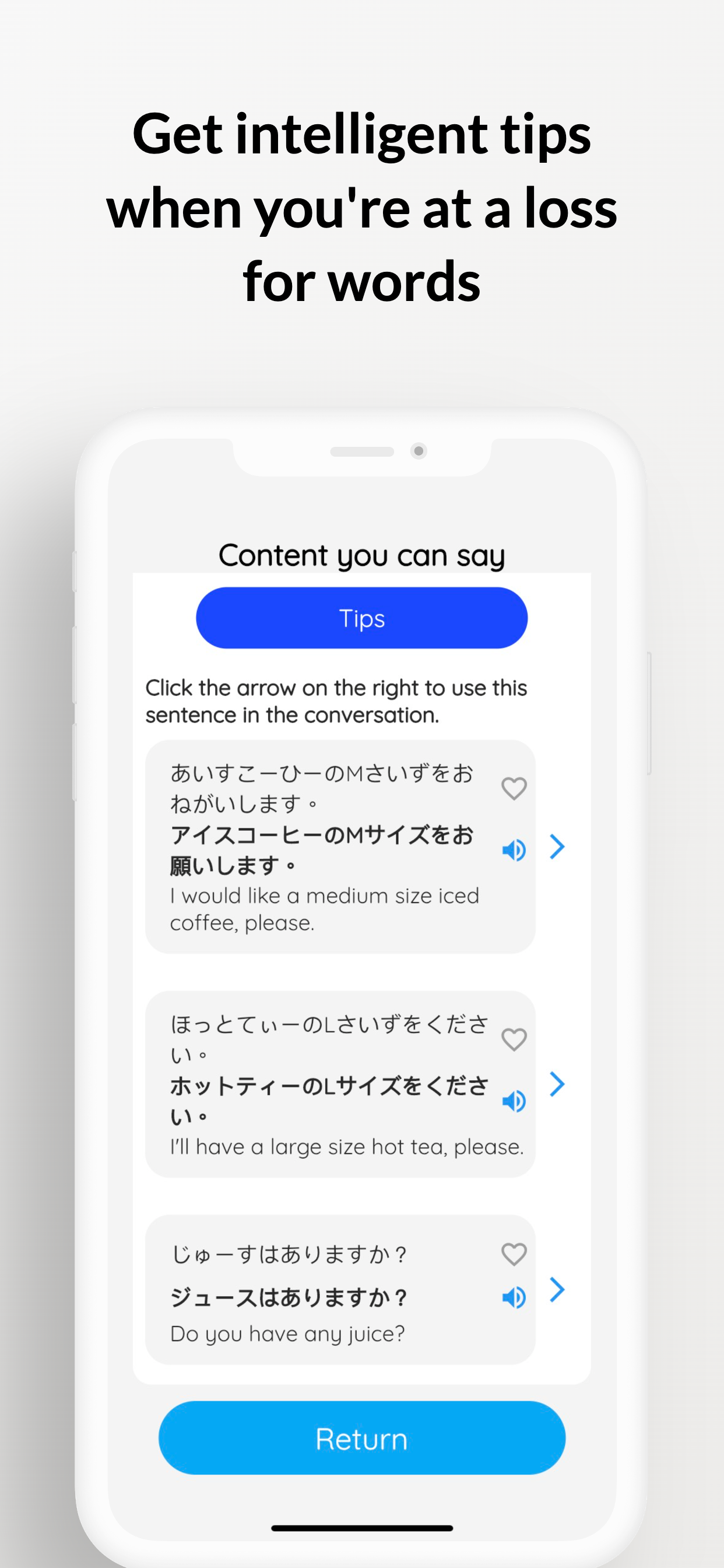 Aoi Speak: Japanese Learning