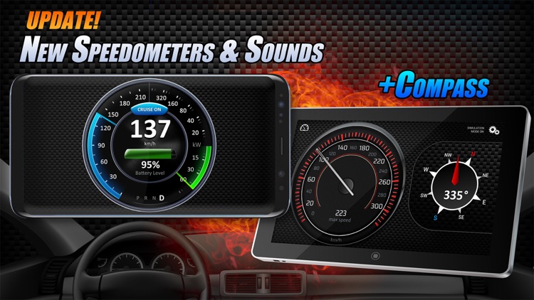 Car's Speedometers & Sounds