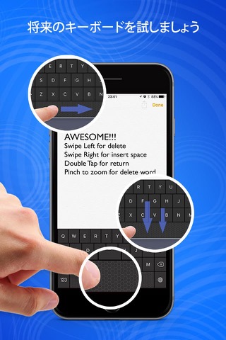 Swipe Keyboard Proのおすすめ画像2