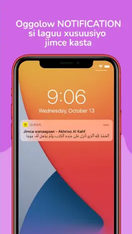 Game screenshot Quran Somali mod apk
