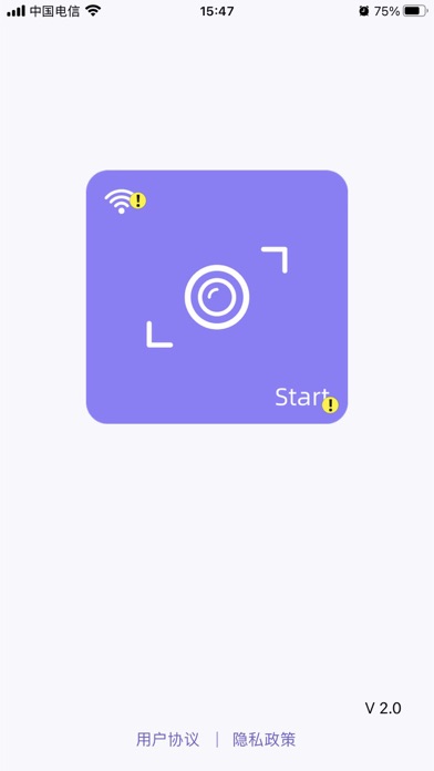 Exquisite_life Screenshot