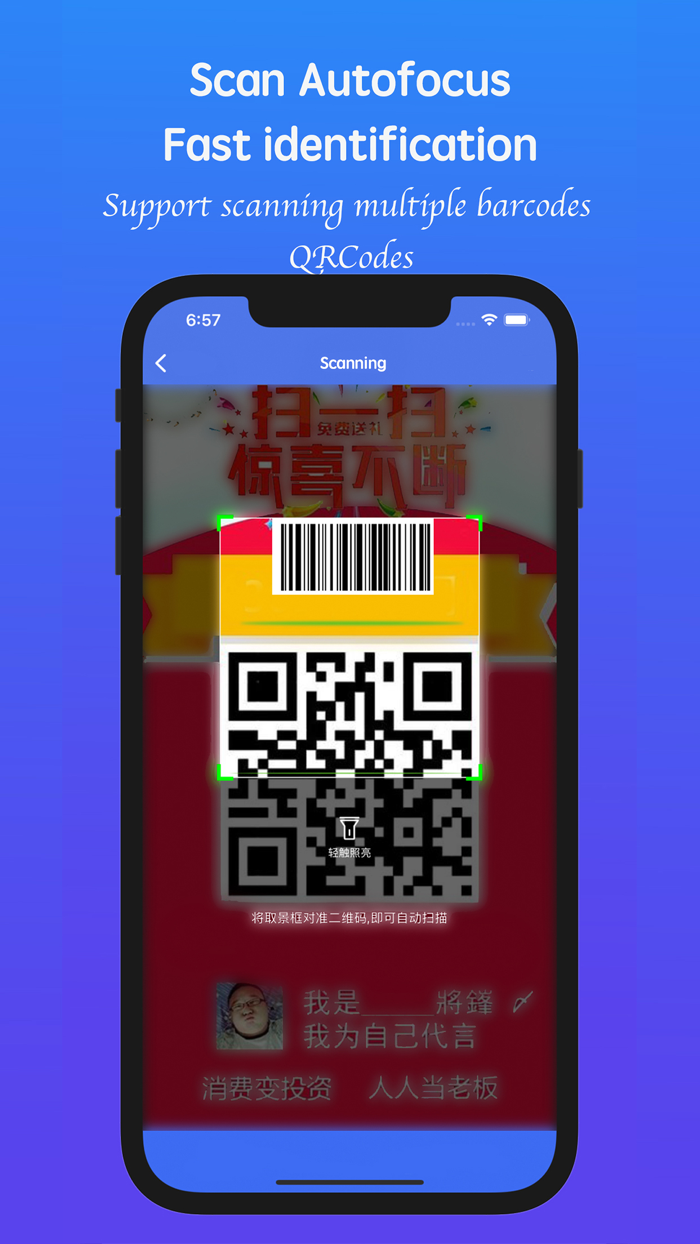Barcode and QR Code Scanners Pro