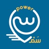 Samm Power سم باور