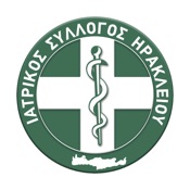 Ιατρικός Σύλλογος Ηρακλείου