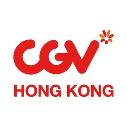 CGV Cinemas HK Cheats