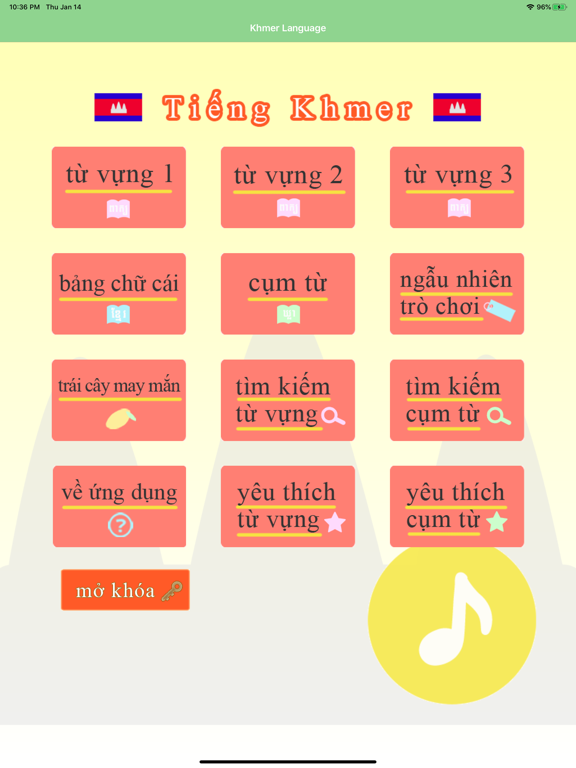 Screenshot #4 pour Tiếng Khmer -Campuchia-