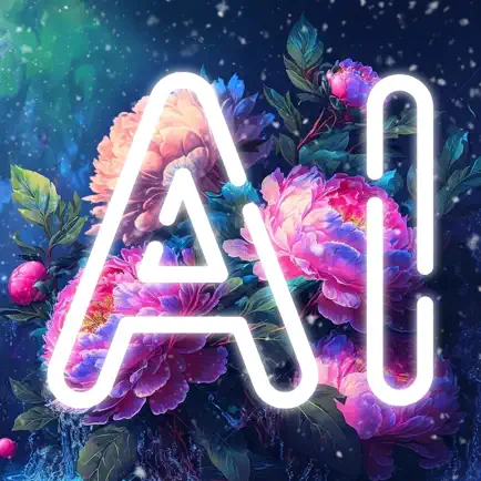 AI绘画-艺术绘画文字创作 Читы