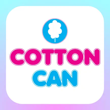 Cotton Can Cheats