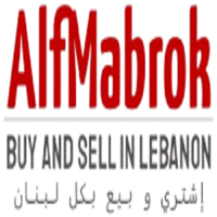 Alfmabrok