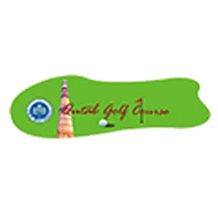 Qutab Golf Course Читы