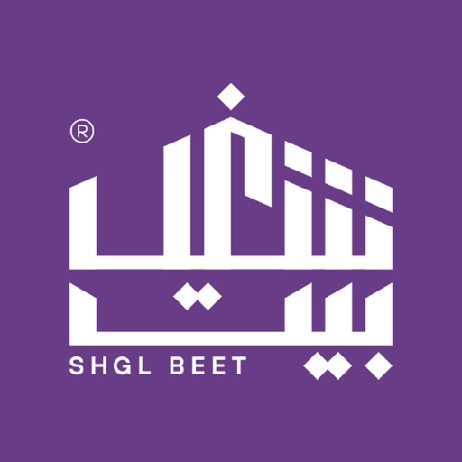 Shgl Beet Admin