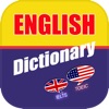 LMDict - English Dictionary icon