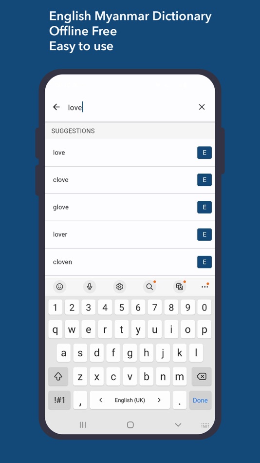Dictionary English Myanmar - 1.2.6 - (iOS)