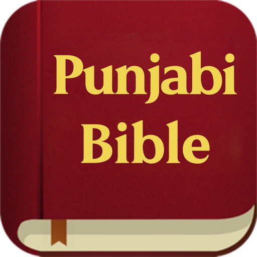 The Punjabi Bible icon