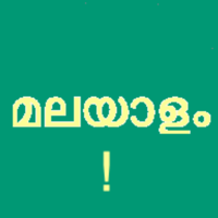 Learn Malayalam Script