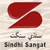 Learn Sindhi