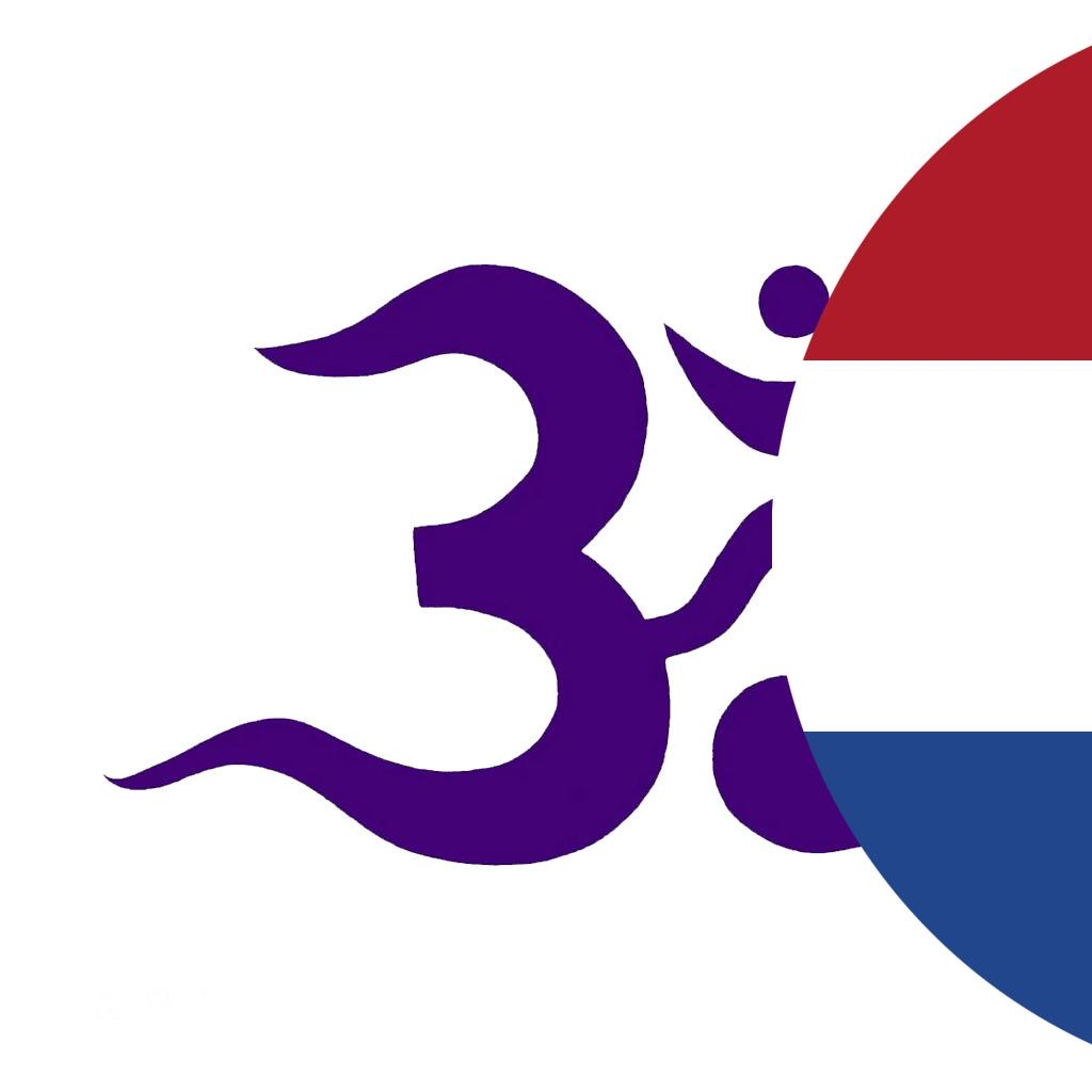 Get Sanskriet-Nederlands for iOS, iPhone, iPad Aso Report