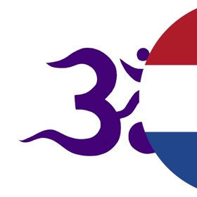 螢幕擷取畫面 (4) Sanskriet-Nederlands