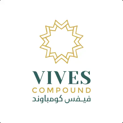 Vives Compound App Cheats