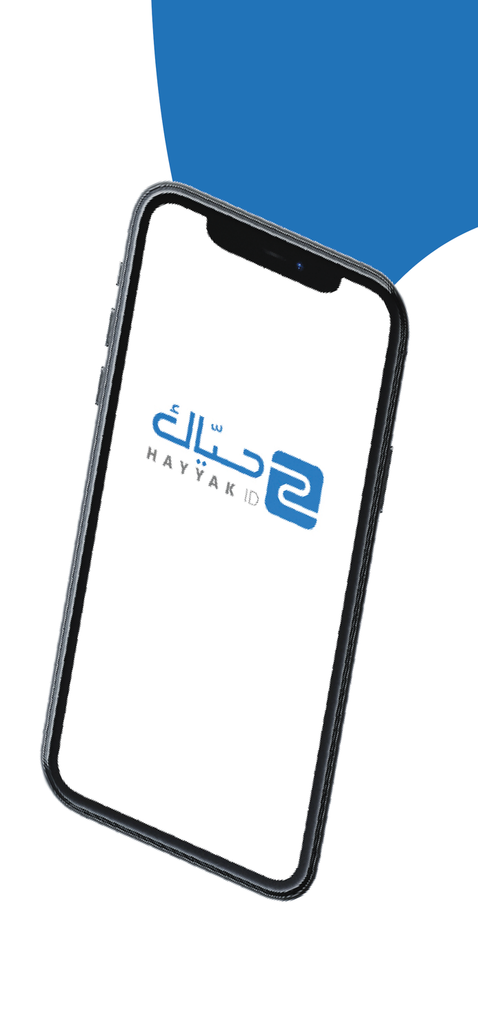 Hayyak ID