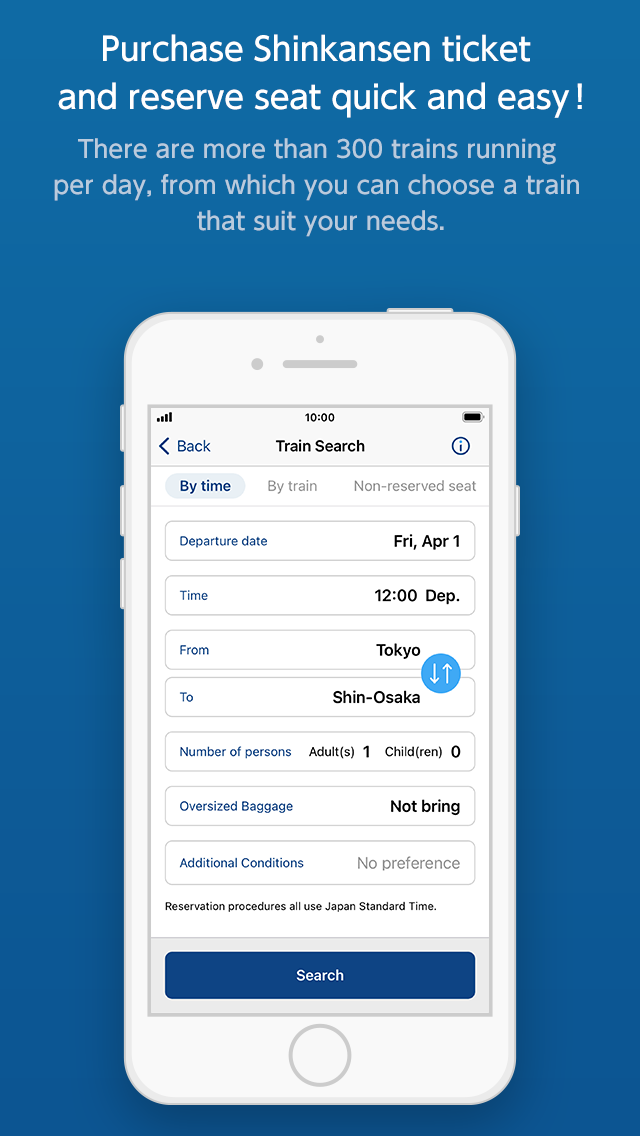 Shinkansen smartEX App