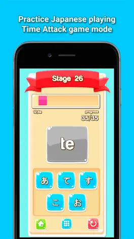 Game screenshot Hirakana hack