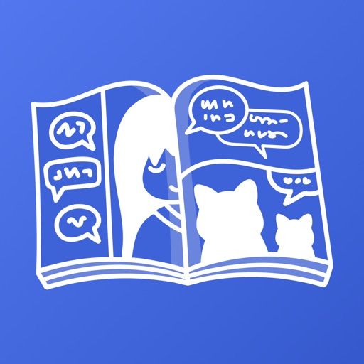 Manga & Comic Books Reader iOS App
