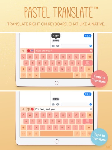 Pastel Keyboard Themes Colorのおすすめ画像4