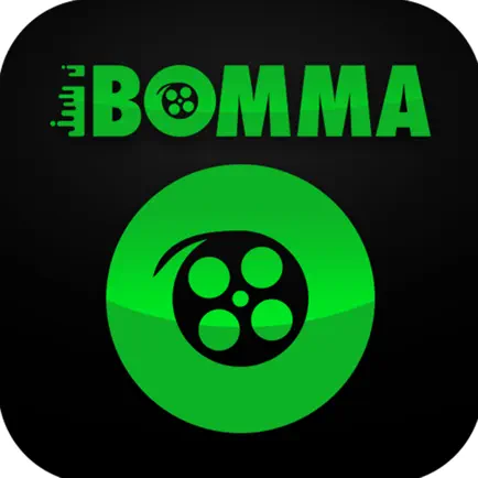 iBomma : Movies & TV Show Cheats