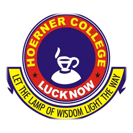 HOERNER COLLEGE Cheats