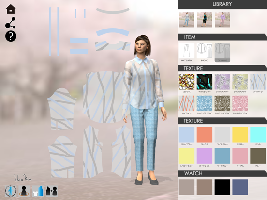 Screenshot #6 pour DIGITAL & COUTURE | HANAE MORI