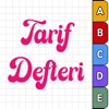 Tarif Defteri | Recipe Book icon