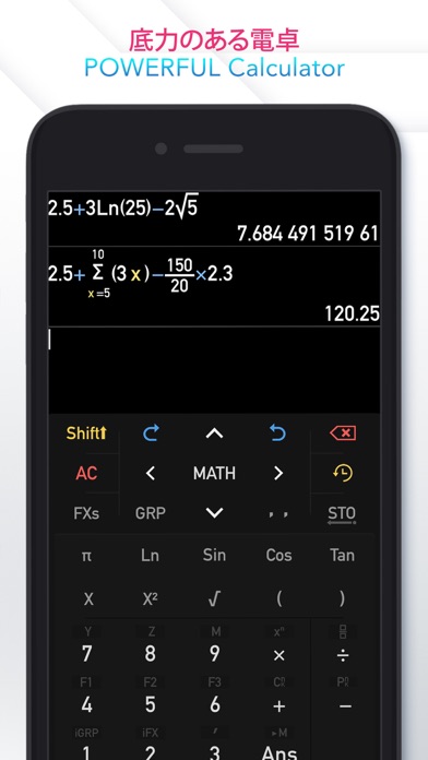 Calculator # - 関数電卓のおすすめ画像1