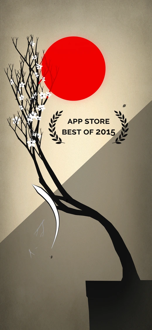 Prune screenshot 1
