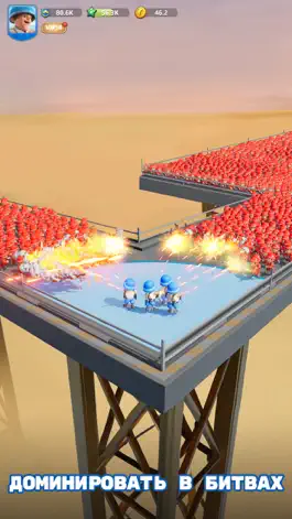 Game screenshot Top War: Игра Битвы apk