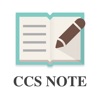 CCS NOTE スタッフ用 icon