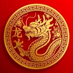 Download Chinese Year 2024 - WASticker app