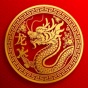 Chinese Year 2024 - WASticker app download