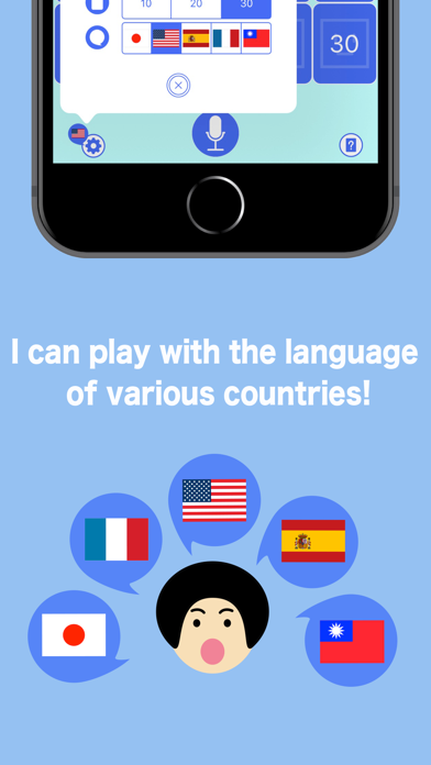 VoiceCard Screenshot