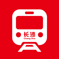 长沙地铁通-长沙地铁公交路线查询